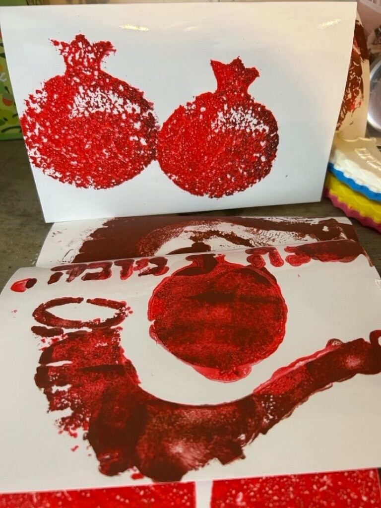 rosh hashanah preschool art